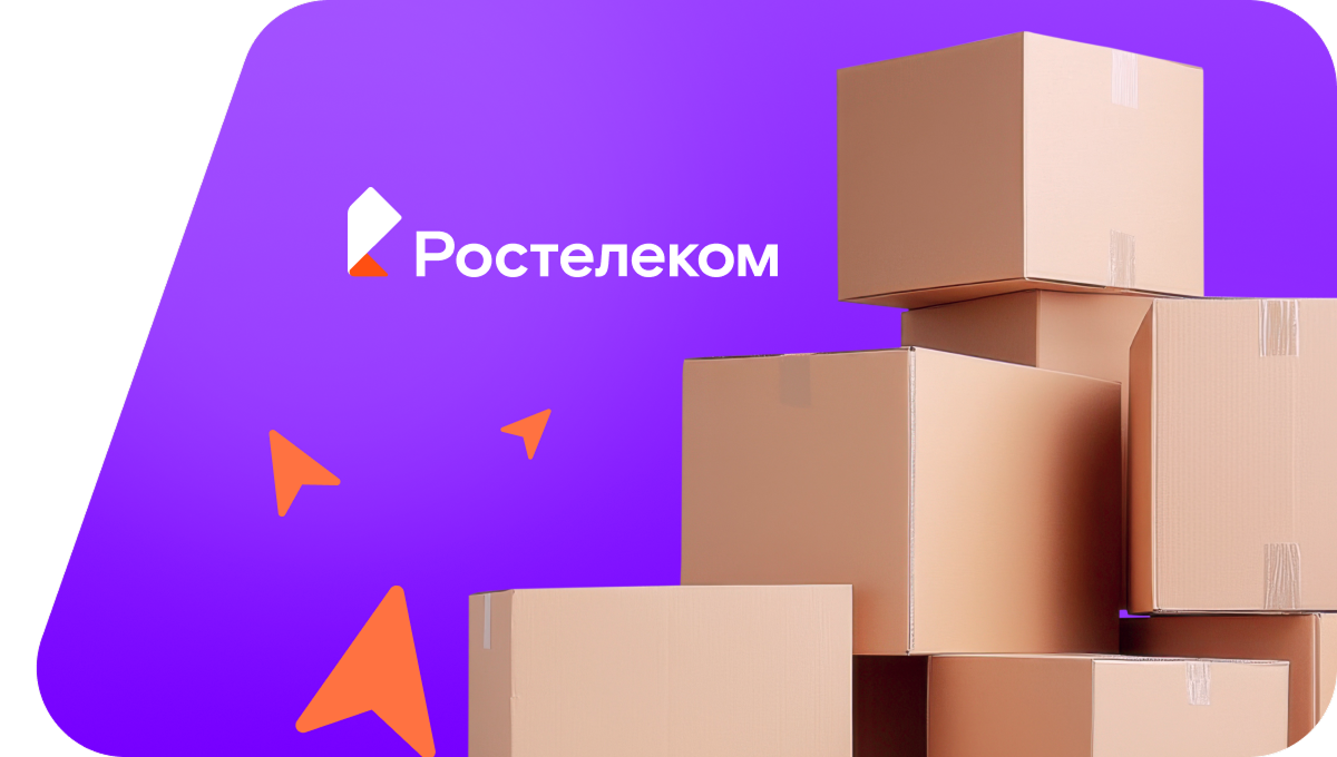 Переезд в новую квартирув&nbsp;деревня Тюлькино-Пушкари (Удмуртская Республика)
